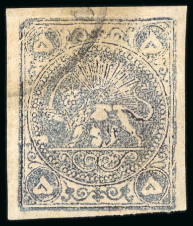 Stamp of Persia » 1868-1879 Nasr ed-Din Shah Lion Issues » 1878-79 Five Kran Stamps (SG 40-43) (Persiphila 30-37) 1878-79 5Kr light greyish blue, type B, on medium white wove paper, fine to large margins, neatly used