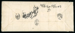 1870 Native stampless cover from Shiraz to Isfahan sent with governmental mailman