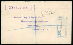 1921 Cover sent registered from The Imperial Bank of Persia in Bushire to London, with rare Bushire registration label 
