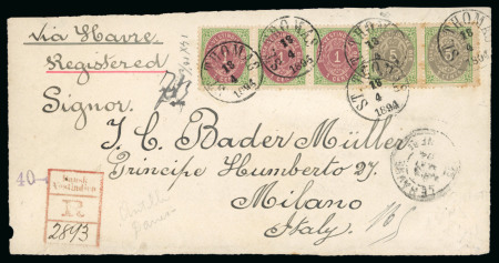 Stamp of Danish West Indies 1894 (April 18) Registered cover front from St. Thomas