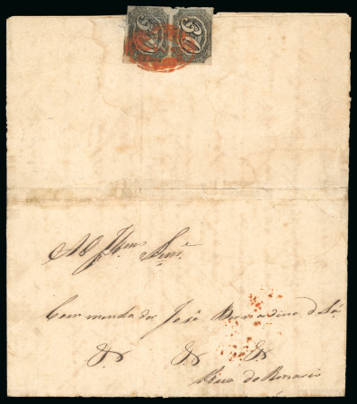 Stamp of Brazil » 1844-46 Slanting Figures 1844, 30r black, type II, intermediate impression,