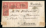 Stamp of Large Lots and Collections All World: 1870s-2009, Estate lot in 13 stockbooks and packets,