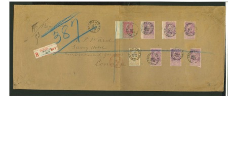 Stamp of Belgium COB N°62 + 64 + 66 (x6) sur lettre recommandée de