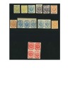 1859 First Issue selection of 17 stamps, nearly all unsued