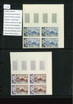 1954, Étude sur le timbre 10ème anniversaire de la