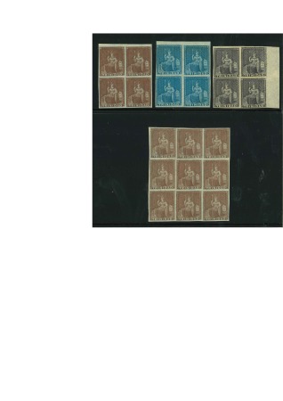 1851-57, Britannia group of four mint blocks