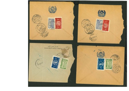 Stamp of Large Lots and Collections Afghanistan: 1880-1949, Group of 13 covers incl. three native covers,