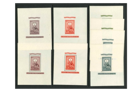 Stamp of Hungary 1918-1961, Selection of five covers and 29 stamps UPU, Zeppelin and man in space