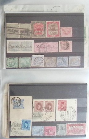 Stamp of Large Lots and Collections Egypt - Maritime Mail: 1854-1986, Attractive specialised