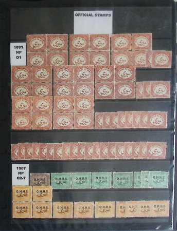 Stamp of Large Lots and Collections Egypt - Maritime Mail: 1854-1986, Attractive specialised