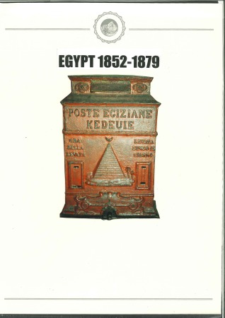 Stamp of Large Lots and Collections Egypt: 1852-79, Collection of over 440 unused and used