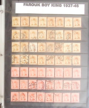 Stamp of Large Lots and Collections Egypt - King Farouk: 1937-52, Specialised collection
