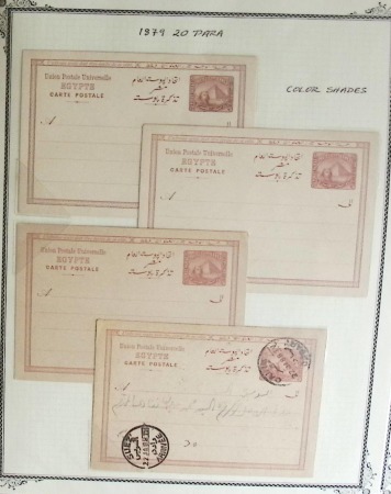 Stamp of Large Lots and Collections Egypt: 1879-1954, Extensive collection of 270 used