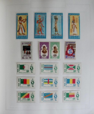 Stamp of Large Lots and Collections Egypt: 1862-1988, Collection of stamps, essays, proofs, Royal cancelled backs, Royal misperfs, covers, etc
