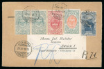 1911 (Nov 28) envelope sent registered to Switzerland with 1909 1/4g pair, 1/2g, 1g and 2g tied by bilingual Addis-Abbeba cds