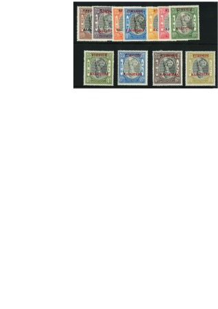 1950 KGVI 1/4a to 1R mint set of 11,