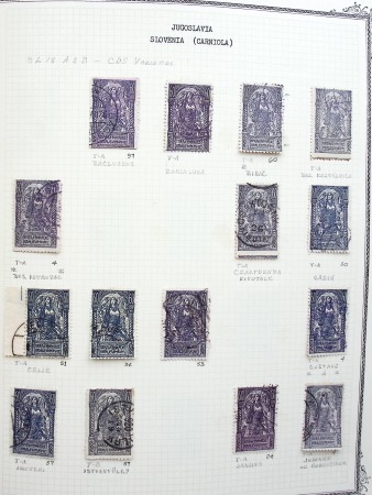 Stamp of Large Lots and Collections Yugoslavia: 1919-2000, Collection in 7 large boxes in over 50 albums with "Chain breakers" study