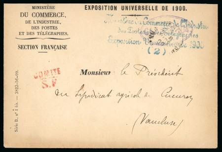 Stamp of Olympics » 1900 Paris 1900 Paris Exposition, pair of printed covers sent from the exhibition