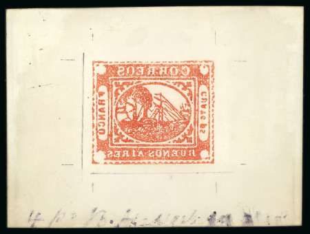 Stamp of Argentina Argentina, Buenos Aires - 1858-1859 “Barquitos”