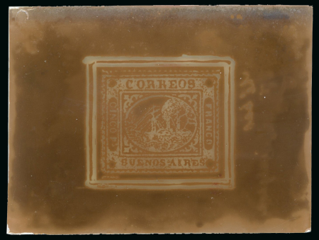 Stamp of Argentina Argentina, Buenos Aires - 1858-1859 “Barquitos”