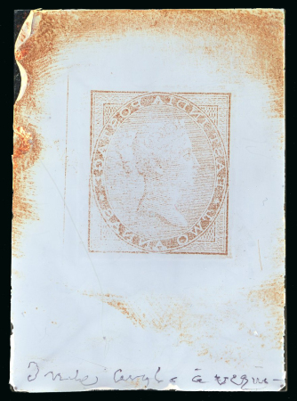 India - 1856 2a, a stamp prepared for use but unissued,