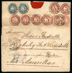 1863-64 10Kr Blue and 5kr red (8) neatly cancelled