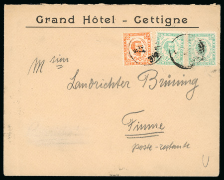 Stamp of Montenegro 1898 (Aug 27) Cover sent to Fiume franked with 5n and two 2n