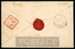 1840 (May 7) 1d Mulready envelope, stereo A181, sent from London to Dublin