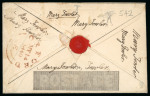 1840 (May 14-16), group of three 1d Mulreadys, incl. May 14th envelope