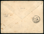 1883 (Nov 10th) Colour handpainted envelope sent from