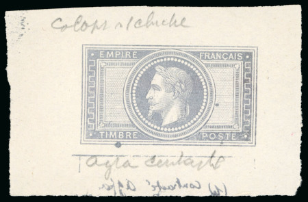 France - Laureated Empire 5 fr, essay without denomination