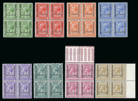 Stamp of Bechuanaland » Bechuanaland Protectorate 1913-24 original set of 8 to 1/- (lacking the 1 1/2d