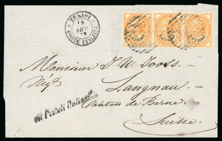 1878 (18/9) Folded letter to Switzerland franked Levant