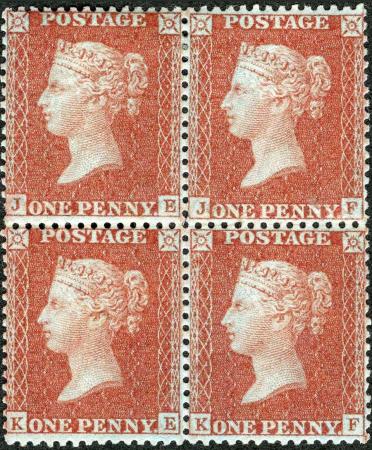 Stamp of Great Britain » 1854-70 Perforated Line Engraved 1855 1d red brown, Pl. 23 watermark small crown perf