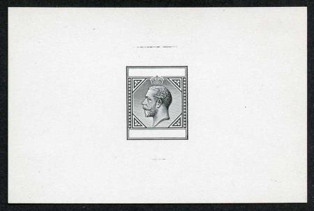 Stamp of Cyprus 1912 KGV type 12 keyplate master die proof (used for