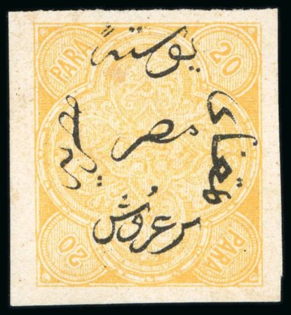 1865 Pellas Brother Essays of Genoa: 20pa yellow, imperforate