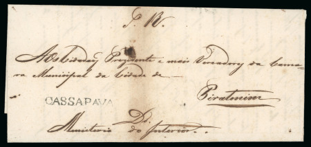 Stamp of Brazil » Postal History 1839, July. Official entire letter endorsed "S.R." from Cassapava during the Revoluçao Farroupilha