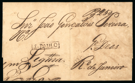 Stamp of Brazil » Postal History 1826 (July 1). Registered entire letter from Sao Paulo to rio de Janeiro