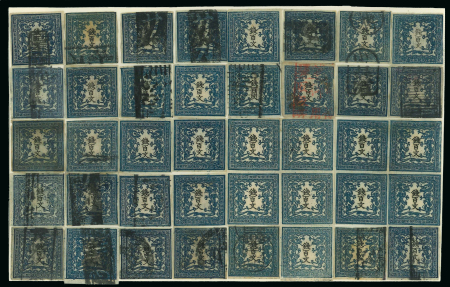 Stamp of Japan » 1871, Dragons mon unit, imperforate 1871, 100 mon blue, plate 2, complete sheet reconstruction of 40