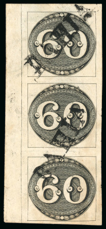 Stamp of Brazil » 1843 Bull's Eyes 1843, 60r black, early impression, vertical strip of three with "BAHIA" straight line, exceptional alignment line