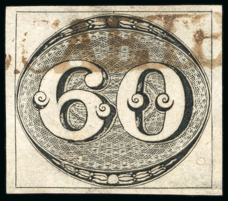 Stamp of Brazil » 1843 Bull's Eyes 1843, 60r black, intermediate impression,