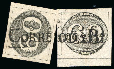 Stamp of Brazil » 1843 Bull's Eyes 1843, 60r black, early and worn impression, two examples with  "CORREIO DA BA." straight-line hs