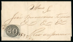 Stamp of Brazil » 1843 Bull's Eyes 1843, 60r black, early impression, on letter from S. Joao del Rei to Rio de Janeiro