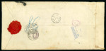 Stamp of Japan » <mark>1875</mark>, Bird Design Stamps  <mark>1875</mark>, 45 sen syll. i (1) on foreign cover. THE UNIQUE "BIRD" 45 SEN COVER REGISTERED FROM KOREA AND SENT ABROAD