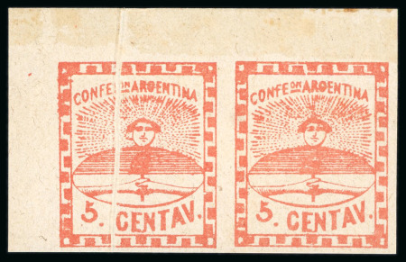 Stamp of Argentina » Argentine Confederation 1858, Small Figure 5c red marginal upper left corner-sheet