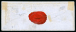1858, Small Figure, 5c red, on cover from Paraná to Rosario