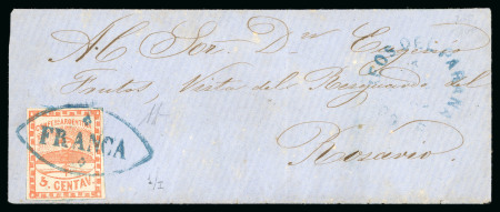 Stamp of Argentina » Argentine Confederation 1858, Small Figure, 5c red, on cover from Paraná to Rosario