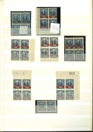 Argentina: 1890, 1/4 on 12c black and red/carmine/vermilion overprints lot