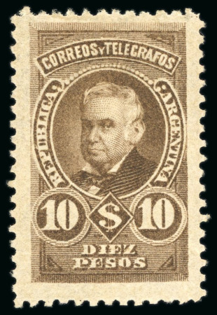 Stamp of Argentina » General issues 1889-91, Unissued "Vicente López" 10p brown, o.g.