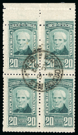 Stamp of Argentina » General issues 1889-91, "Sudamericana" Issue: specialized collection of more than 500 stamps also incl. a wide range of varieties